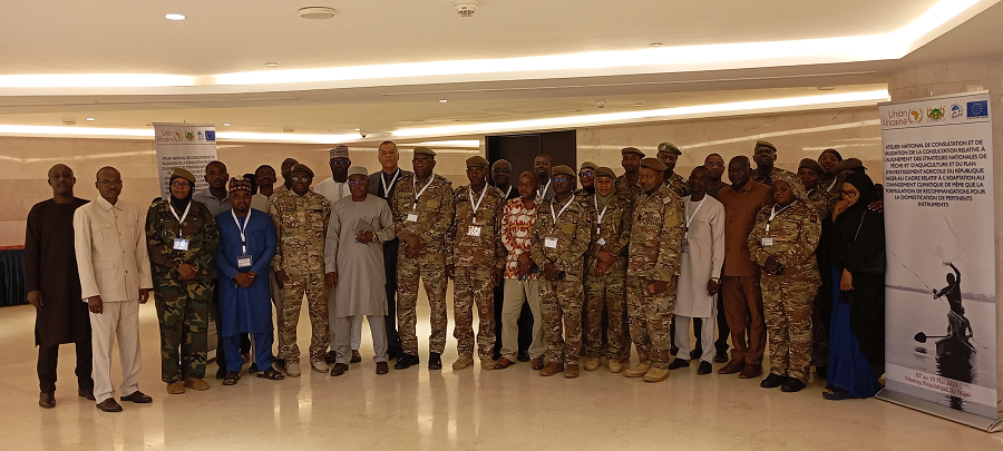 Niger’s Fisheries and Aquaculture Policies Set to Align with Africa's Continental Framework