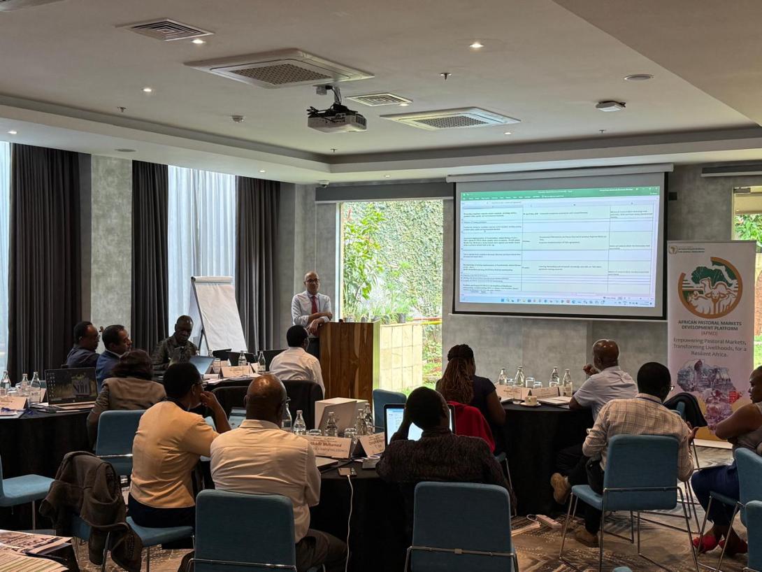APMD Implementers Workshop