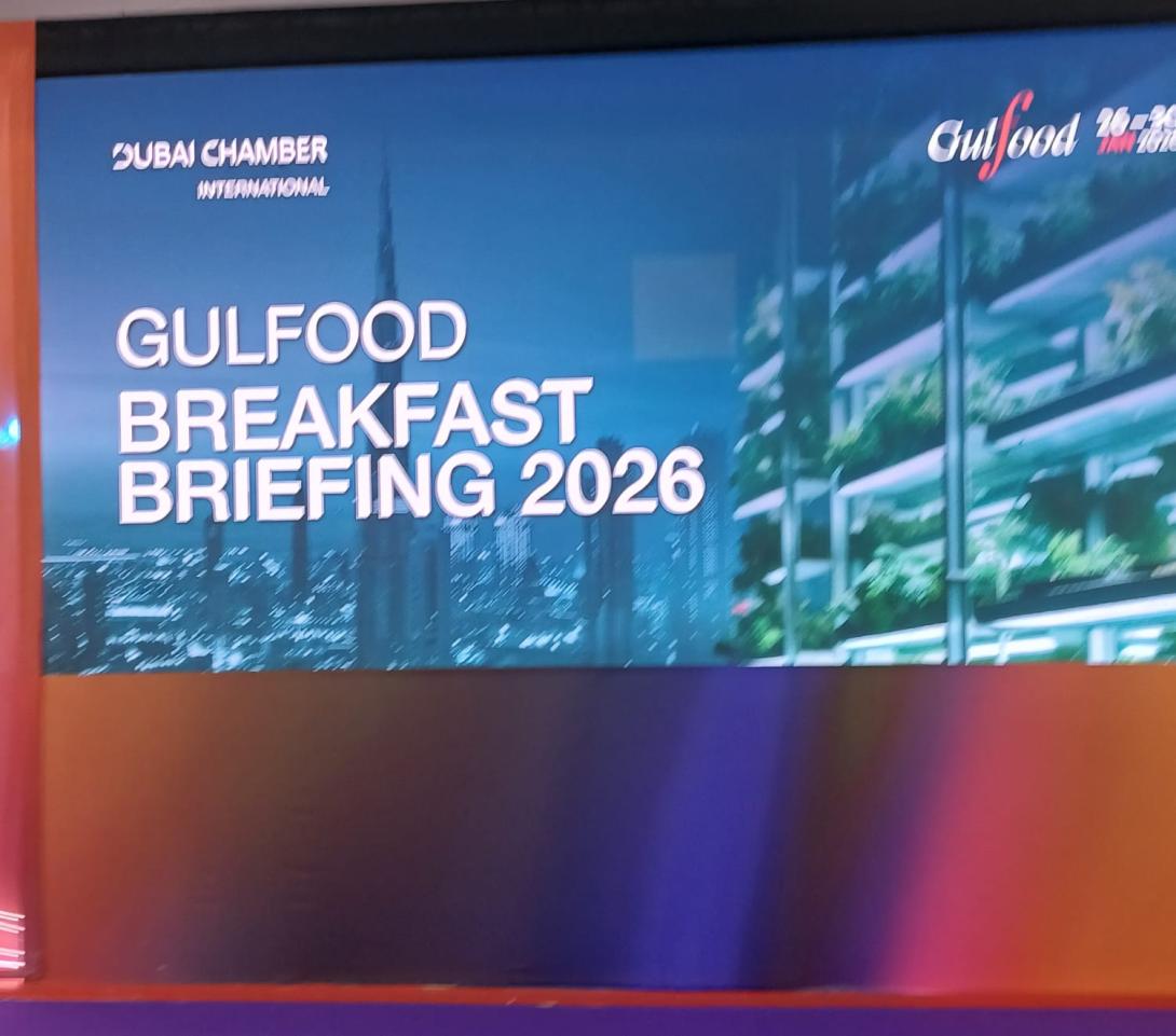 gulf food breakfast meeting