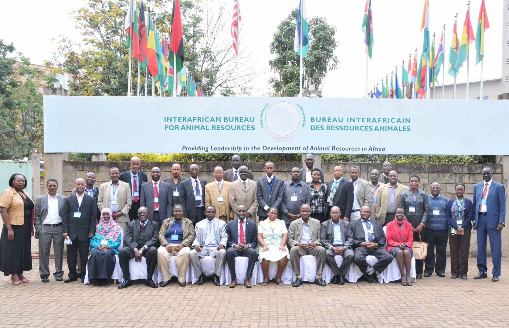 © 2014 AU-IBAR. Participants of the SMP validation workshop held at AU-IBAR, Nairobi, Kenya, 30th July-1st August, 2014.
